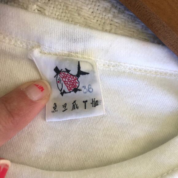 VTG 70s Red China Border Raglan T-Shirt Hong Kong Propaganda Graphic Sz 36/SM - Picture 5 of 8